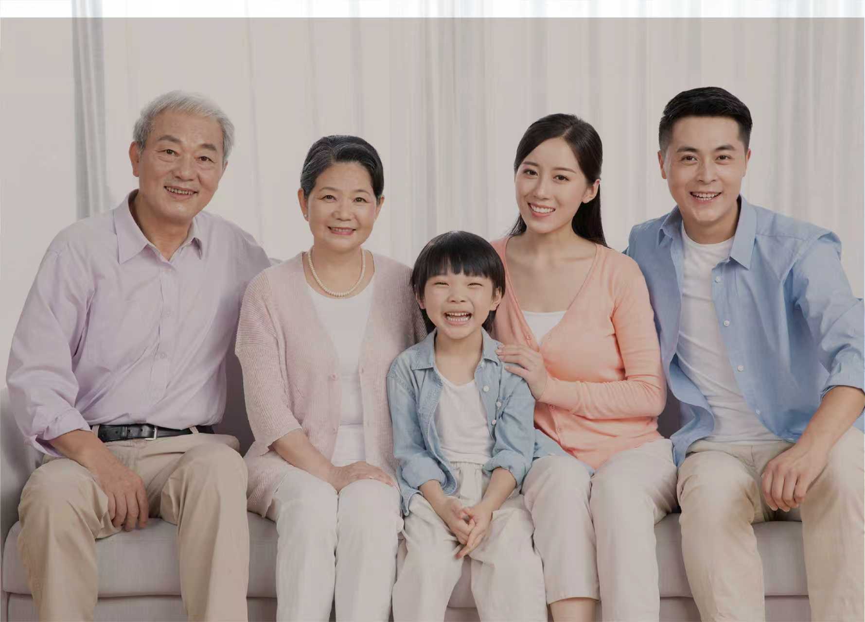 和禾家 小程序产品展示